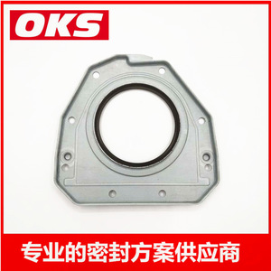 Nouveau joint d'huile d'arbre à cames arrière 06H103171A pour Volkswagen EA888, adapté aux pièces de moteur Passat/Magotan 1.8/2.0 - Product Image 5