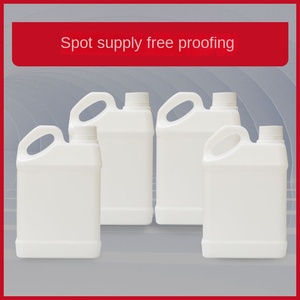 Cubo de Almacenamiento Portátil de 2 Litros de HDPE de Grado Alimenticio para Agua, Aceite de Cacahuete y Licores, con Tapa Blanca y Diseño de Botella Plana - Product Image 2