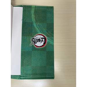 Cubierta Variante de Tanjiro Kamado para Demon Slayer, Edición Japonesa, Cubierta de Libro - Product Image 1