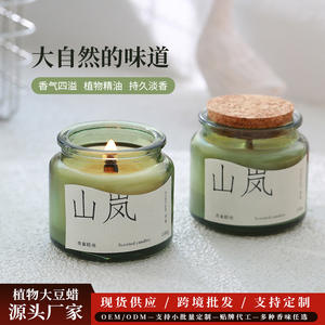 Bougie d'aromathérapie en liège vert, en cire de soja, parfumée, pour la maison, cadeau créatif de niche, vente en gros - Product Image 5