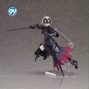 FGO Fate Grand Order Figma # Figurine articulée Jeanne d'Arc Alter 390, modèle en boîte, objet de collection, vente en gros, artisanat en plastique - Product Image 4