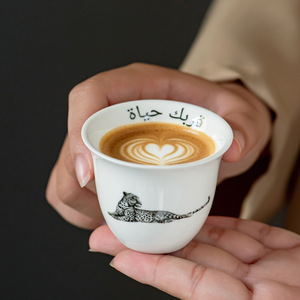 Ensemble de tasses à café espresso en céramique et porcelaine blanches, élégantes, modernes et luxueuses, de haute qualité, petites, 70 ml, pour Cawa, Gahwa, turques et arabes - Product Image 3