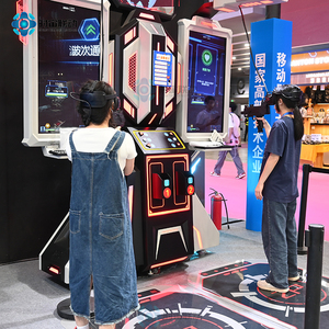 Máquina de Juego de Disparos con Pistola VR en Modo Multijugador en Línea, Simulador de Disparos Interactivo Virtual en Línea - Product Image 6