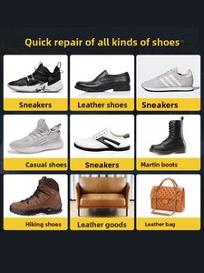 Colle à chaussures en silicone imperméable en résine colle souple pour réparation de chaussures adhère fermement aux baskets et aux chaussures en cuir pour réparateur de chaussures - Product Image 5