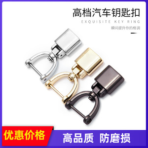 Stainless Steel D-Ring Keychain G3928 Chrome Plated For Home Use Durable Metal <b>Keyring</b> Accessory - Product Image 5
