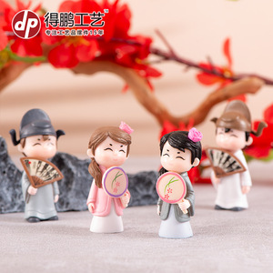 ดีพี คราฟท์ตุ๊กตาการ์ตูนจิ๋ว D1317 ของตกแต่งปีใหม่จีนทำด้วยมือเครื่องประดับตั้งโต๊ะสำนักงาน - Product Image 1