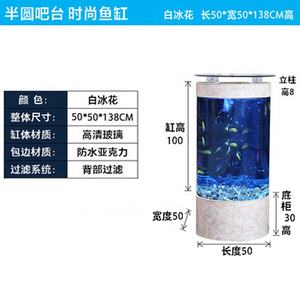 Hot Selling Classic Kleine Acryl Half Ronde <span class=keywords><strong>Aquarium</strong></span> Geplant <span class=keywords><strong>Aquarium</strong></span> Tank - Product Image 6