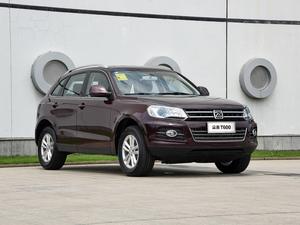 Paraurti anteriore parte superiore muslimauto ricambio Auto accessori Auto completi Zotye Zotie <span class=keywords><strong>T600</strong></span> - Product Image 5