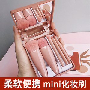 Portable Makeup Brush Set 5pcs Synthetic Hair <b>Plastic</b> Handle With <b>Mirror</b> Travel Case For Foundation Application - Product Image 5