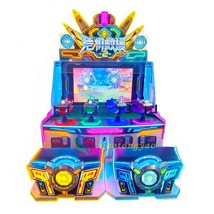 เครื่องเกมยิงปืนน้ำสำหรับเด็ก 4 คน ดีไซน์น่าสนใจ ใช้เหรียญ พร้อมรองรับภาษาอังกฤษ - Product Image 1
