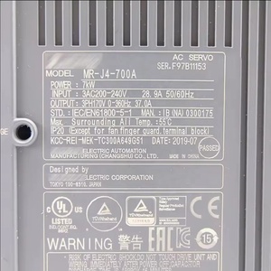 Controlador de Automatización Industrial Serie J4, Controlador PLC MR-J4-700A - Product Image 6