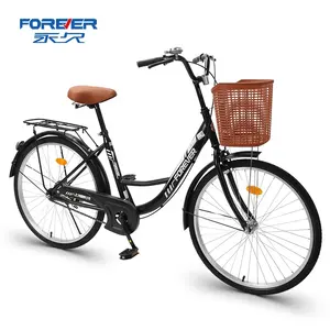 FOREVER Comfortable And Classic 20/24/26 Inch Single Speed With Basket Light City Bicycle For Student Or Ladys