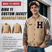 Veste de baseball kaki avec manches marron, boutons-pression, col côtelé, doublure matelassée, personnalisable, fabrication OEM directe d'usine