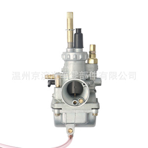 คาร์บูเรเตอร์ Kei Hik รุ่น YB100 สำหรับอะไหล่รถจักรยานยนต์ยามาฮ่า YB100 - Product Image 5