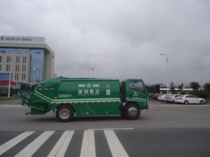 China Medium <strong>Garbage</strong> <strong>Truck</strong> - Product Image 3
