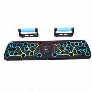 Tabla de Flexiones Plegable de Alta Calidad para Entrenamiento de Fuerza, Venta Directa de Fábrica al Por Mayor, para Equipamiento de Gimnasio - Product Image 1