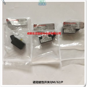 สวิตช์แม่เหล็ก Imi Norgren Qm/32/P รุ่น U10 240 โวลต์ AC/DC แบบ Hall Effect พร้อมขั้วต่อแบบสกรู - Product Image 2