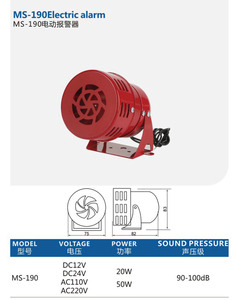 منبه كهربائي/أو أو أحمر عالي ديسيبل إنذار لولبي رياح مع صفارة - Product Image 2