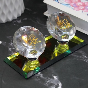 Verre cristallin de haute qualité en forme de bâtiment religieux islamique, réutilisable et durable, pour usage intérieur, souvenir avec le nom de - Product Image 1