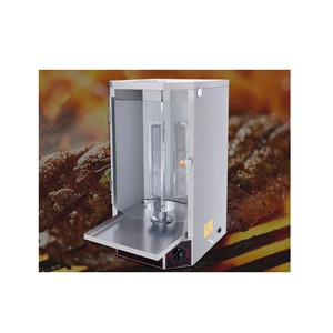 <b>Kebab</b> <b>Machine</b> Blades <b>Kebab</b> <b>Machine</b> - Product Image 4