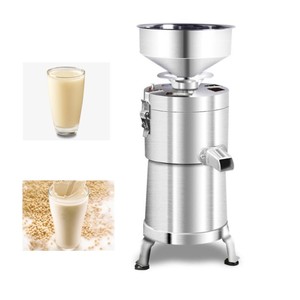 Top Grade Trade Assurance Soybean Dehulling Machine - Product Image 5