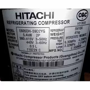 Nouveau compresseur inverseur E605DH 65D2Y 12V pour remplacement de climatiseur avec protection de sécurité - Product Image 2