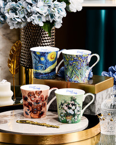 Taza de Porcelana Fina <span class=keywords><strong>Van</strong></span> <span class=keywords><strong>Gogh</strong></span> Retro de 450 ml, a Prueba de Fugas, Resistente al Calor, Apta para Microondas y Lavavajillas, Color Personalizado, Caja de Regalo - Product Image 1