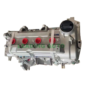 Motor Completo para Automóvil Nissan Sylphy March Tiida B18Z 1.6L HR16 CVT 5MT de Gasolina, Venta al Por Mayor - Product Image 4