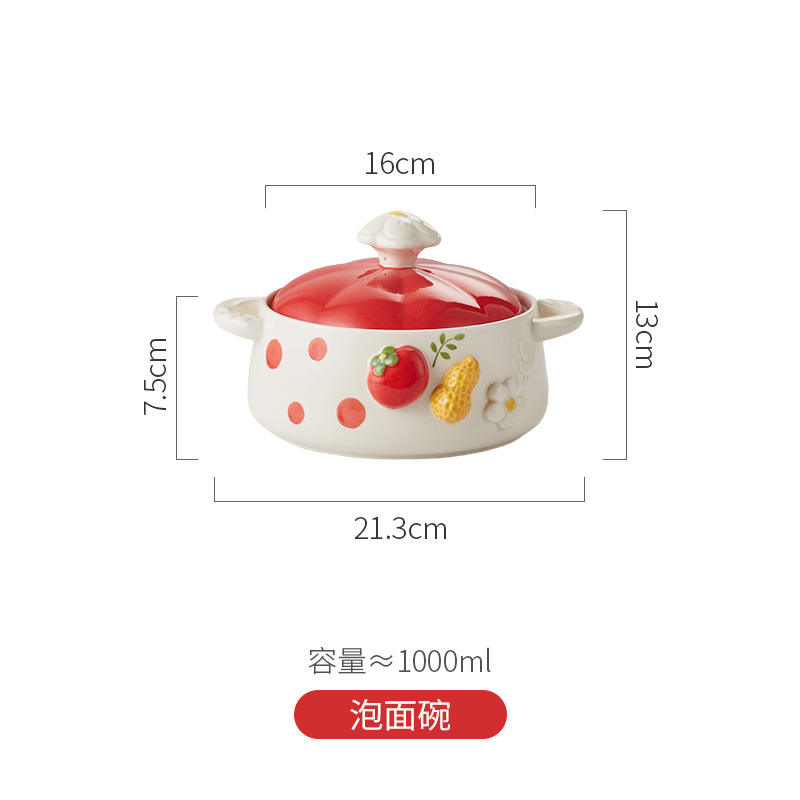 Buen cacahuete de caqui, tazón de fideos instantáneos, caja de color