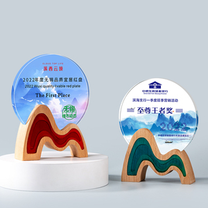 Fábrica JY, venta al por mayor, trofeo de cristal de madera, grabado creativo personalizado, excelente medalla de impresión en Color para empleados - Product Image 6