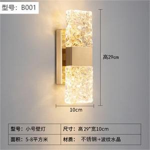 Hofoled exterior impermeable tira de Luz lineal resaltar lujo jardín al aire libre Sconce RGB luces de pared largas iluminación de montaje en pared - Product Image 3