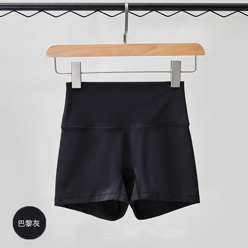 สีเทาปารีส