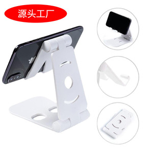 Foldable Portable <b>Desktop</b> Phone <b>Stand</b> Adjustable For Live Streaming Universal Mobile Phone Holder Plastic Quick Release - Product Image 1