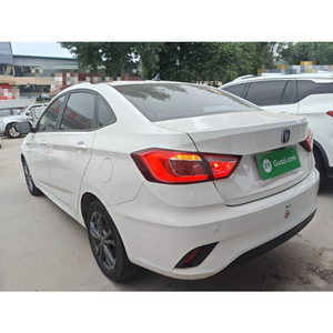 Guazi <span class=keywords><strong>2019</strong></span> Changan Eado <span class=keywords><strong>DT</strong></span> Gasolina, Auto Usado, Sedán, Manual, 5 Asientos, Tracción Delantera, Changan, Auto Usado, Proveedor de Autos Importados, Blanco - Product Image 4