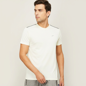 T-shirt décontracté pour homme, blanc, coupe classique, col rond, séchage rapide, respirant, en mélange de coton tricoté avec logo imprimé sur le devant, 200g - Product Image 1
