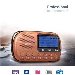 วิทยุ FM พกพาแบบพกพา XC V90 ชาร์จไฟได้พร้อมจอแสดงผล LCD ไฟฉายการ์ด TF เครื่องเล่นเสียงพระคัมภีร์ MP3 ลำโพงแบบพกพากลางแจ้ง - Product Image 1