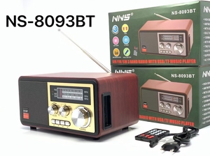 Hot bán cổ điển Retro đài phát thanh dài Antenna FM AM SW đa-band hộp gỗ không dây nhà đài phát thanh loa với USB TF khe cắm - Product Image 2