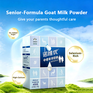 Poudre de <span class=keywords><strong>lait</strong></span> de chèvre adaptée aux personnes d'âge moyen, facilement absorbable, riche en nutriments, poudre de <span class=keywords><strong>lait</strong></span> de chèvre pour seniors, petits globules gras similaires au <span class=keywords><strong>lait</strong></span> humain - Product Image 3