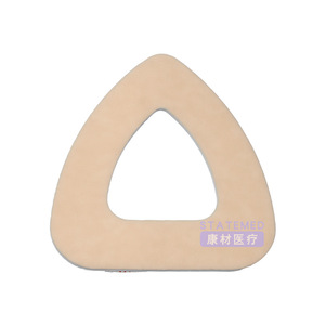 H Medical Isolation <b>Pad</b> Ventilator Mouth Nose Mask Pressure Relief Facial <b>Foam</b> <b>Pad</b> One Time Use - Product Image 1