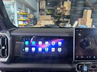 Écran secondaire Android 12,3 pouces RHD pour copilote, compatible avec Jetour Traveller Jetour T2, avec lecteur DVD de voiture