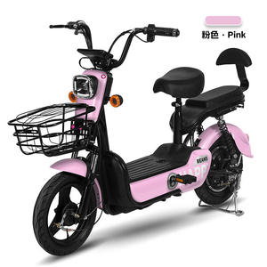 Nueva Bicicleta Eléctrica de 2 Ruedas con Motor sin Escobillas de 350W/500W 48V, 3 Velocidades, Largo Alcance de 50km, Sensor Electrónico, Acero al Carbono - Product Image 2