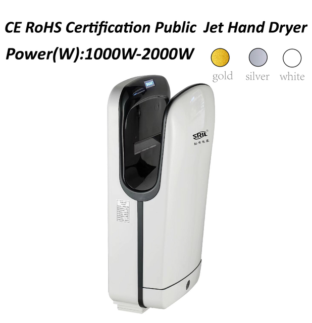 2000W High Speed ABS Jet Hand Dryer for Commercial Bathroom,hand Dryers
