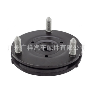Soporte de Amortiguador para Toyota Land Cruiser 3400, 48609-35030, Montado en el Techo, Pieza de Repuesto Nueva - Product Image 5