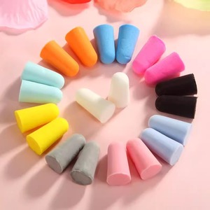 ที่อุดหูแบบโฟมตัดเสียงรบกวนสำหรับการนอนหลับ หลายสี ป้องกันเสียงได้ 25 เดซิเบล สำหรับการเรียนและการนอนหลับ - Product Image 1