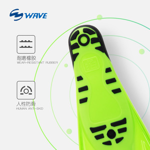 Palmes de plongée en apnée Swave Freediving en PVC rigide pour adultes, palmes longues professionnelles - Product Image 3