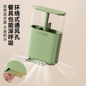 Porte-baguettes mural Uforu avec couvercle, 27 cm de profondeur, organisateur de cuisine multifonction pour le rangement des ustensiles - Product Image 2