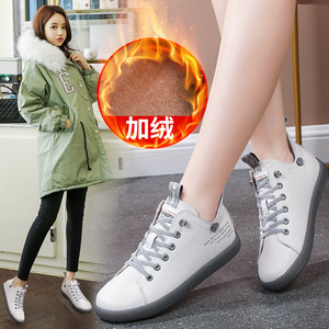 Nouvelles baskets plates en <span class=keywords><strong>cuir</strong></span> de vachette avec bande élastique, chaussures décontractées mi-montantes, petites chaussures blanches tendance pour femmes, chaussures d'automne pour femmes - Product Image 6