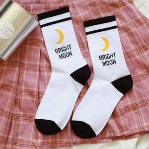<span class=keywords><strong>Chaussettes</strong></span> tendance et mignonnes en coton peigné pour femmes et filles – Collection usine - Product Image 6
