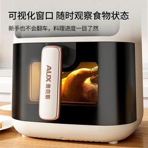 Freidora de aire inteligente AUX de 7.0L sin aceite, con calentamiento de 360 grados para cocinar pollo entero - Product Image 3