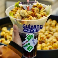 Nachtmarktstraatverkoper 2-in-1 spuitgegoten bekers transparante snackkommen gebakken broodjes cola drank gecombineerde bekers